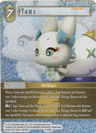 Final Fantasy Opus 4-086 H Tama Erde