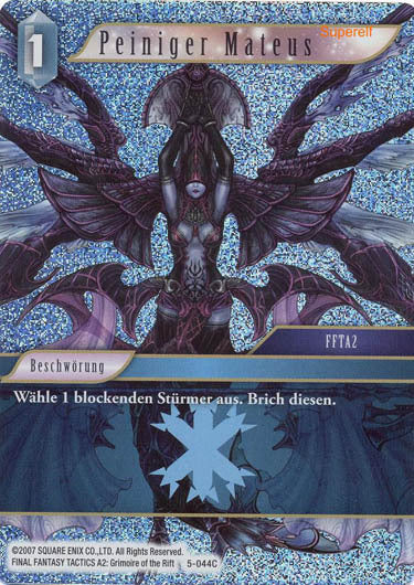 Final Fantasy Opus 5-044 C Peiniger Mateus Blitz