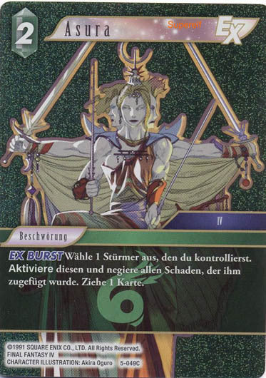 Final Fantasy Opus 5-049 C Asura Wind