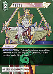 Final Fantasy Opus 5-049 C Asura Wind