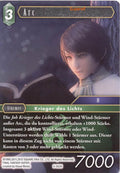 Final Fantasy Opus 5-052 H Arc Wind