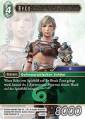 Final Fantasy Opus 5-070 C Reks Wind