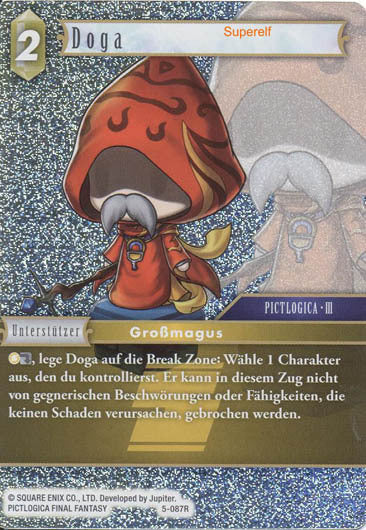 Final Fantasy Opus 5-087 R Doga Erde