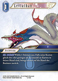 Final Fantasy Opus 5-139 C Leviathan Wasser