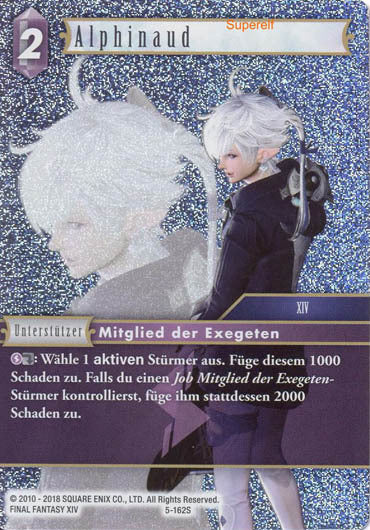 Final Fantasy Opus 5-162 S Alphinaud Blitz