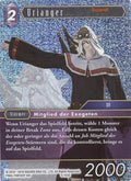 Final Fantasy Opus 5-163 S Urianger Blitz