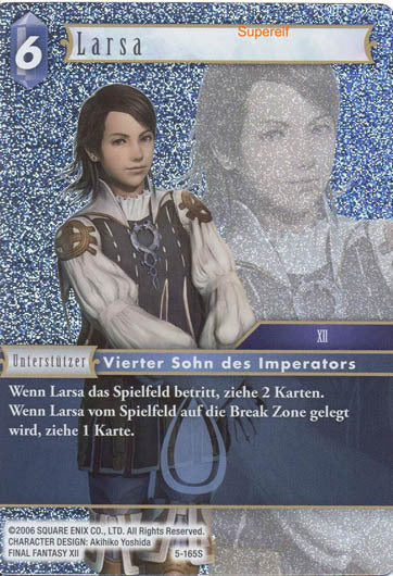 Final Fantasy Opus 5-165 S Larsa Wasser