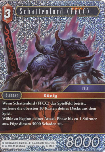 Final Fantasy Opus 6-016 H Schattenlord (FFCC) Feuer
