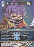 Final Fantasy Opus 6-028 H Kurasame Eis