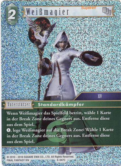 Final Fantasy Opus 6-047 C Weißmagier Wind