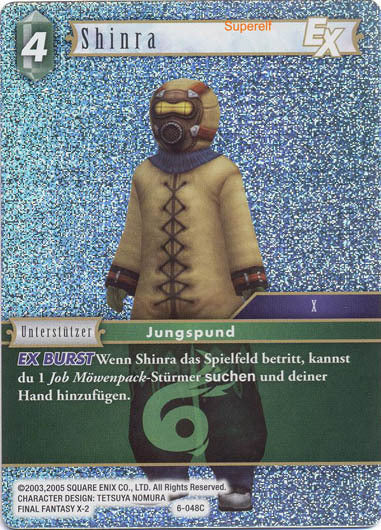Final Fantasy Opus 6-048 C Shinra Wind