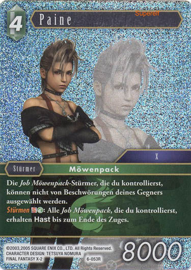 Final Fantasy Opus 6-053 R Paine Wind
