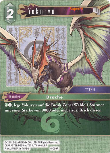 Final Fantasy Opus 6-059 R Yokuryu Wind