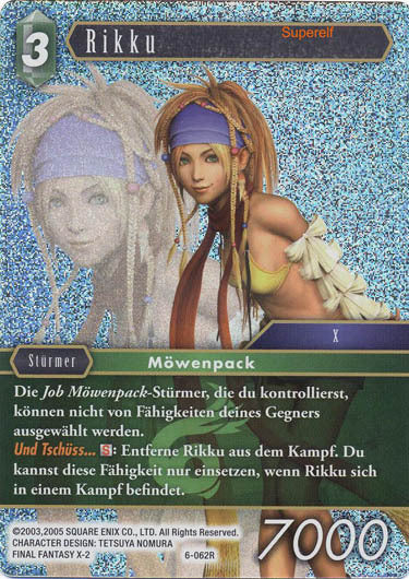 Final Fantasy Opus 6-062 R Rikku Wind