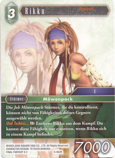 Final Fantasy Opus 6-062 R Rikku Wind