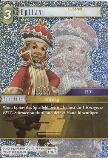 Final Fantasy Opus 6-067 R Epitav Erde