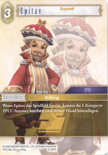 Final Fantasy Opus 6-067 R Epitav Erde