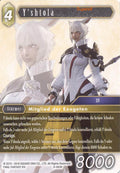 Final Fantasy Opus 6-083 H Y'shtola Erde