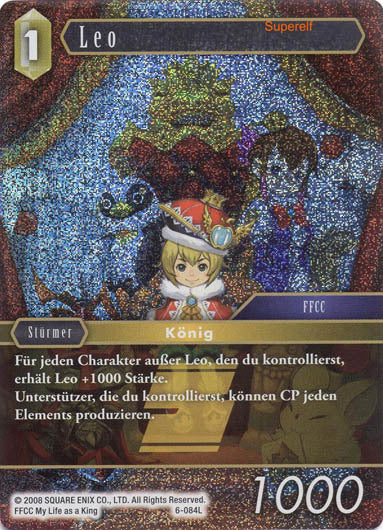 Final Fantasy Opus 6-084 L Leo Erde