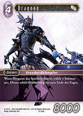 Final Fantasy Opus 6-104 C Dragoon Blitz