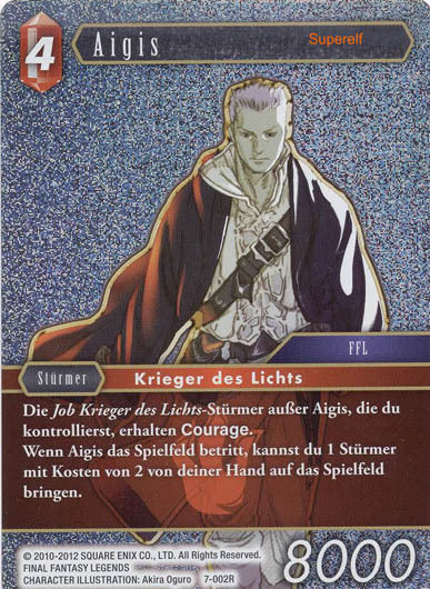 Final Fantasy Opus 7-002 R Aigis Feuer
