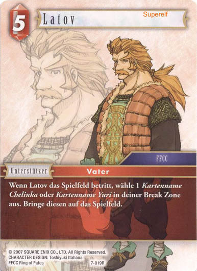 Final Fantasy Opus 7-019 R Latov Feuer