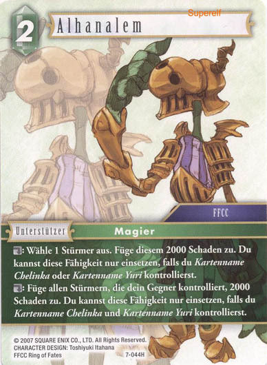 Final Fantasy Opus 7-044 H Alhanalem Wind