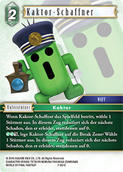 Final Fantasy Opus 7-051 C Kaktor-Schaffner Wind