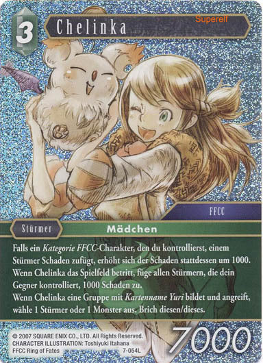 Final Fantasy Opus 7-054 L Chelinka Wind