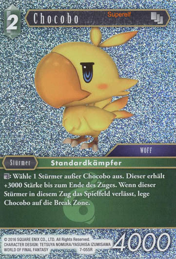 Final Fantasy Opus 7-055 R Chocobo Wind