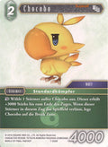 Final Fantasy Opus 7-055 R Chocobo Wind