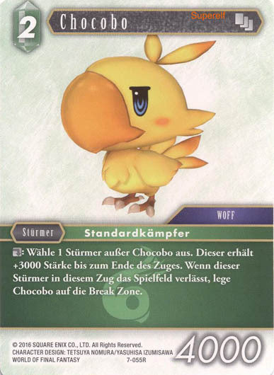 Final Fantasy Opus 7-055 R Chocobo Wind