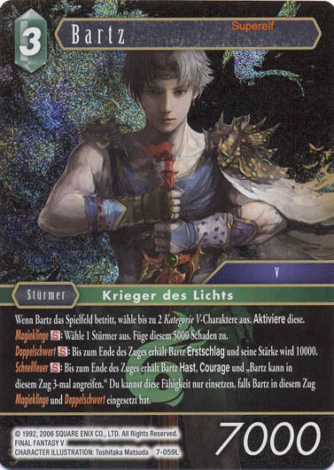Final Fantasy Opus 7-059 L Bartz Wind