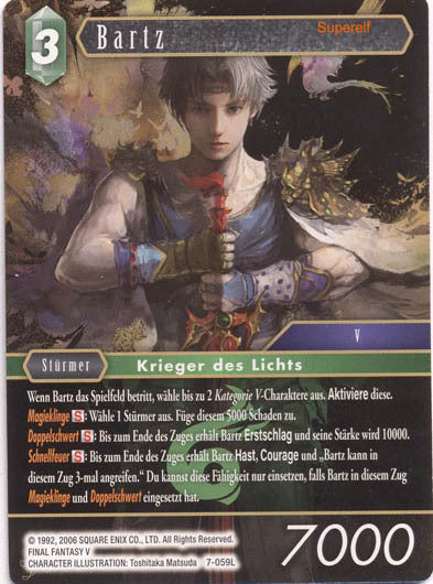 Final Fantasy Opus 7-059 L Bartz Wind