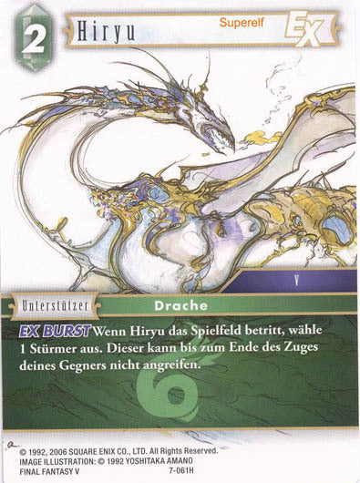 Final Fantasy Opus 7-061 H Hiryu Wind