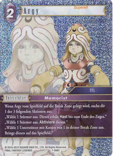 Final Fantasy Opus 7-086 C Argy Blitz