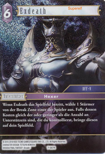 Final Fantasy Opus 7-087 R Exdeath Blitz