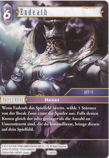 Final Fantasy Opus 7-087 R Exdeath Blitz