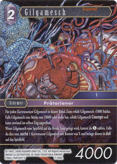 Final Fantasy Opus 7-088 L Gilgamesch Blitz