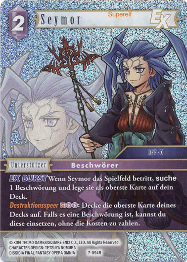 Final Fantasy Opus 7-094 R Seymor Blitz