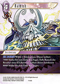 Final Fantasy Opus 7-103 C Ramuh Blitz