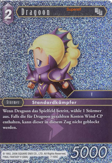 Final Fantasy Opus 7-105 C Dragoon Blitz