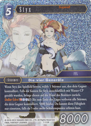 Final Fantasy Opus 7-113 R Styx Wasser
