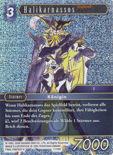 Final Fantasy Opus 7-119 H Halikarnassos Wasser