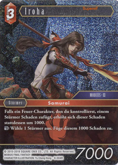Final Fantasy Opus 8-004 R Iroha Feuer