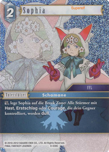 Final Fantasy Opus 8-038 C Sophia Eis