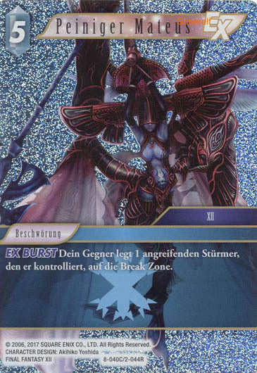 Final Fantasy Opus 8-040 C Peiniger Mateus Eis
