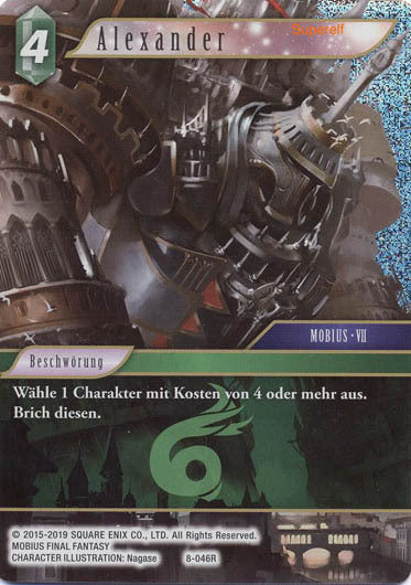 Final Fantasy Opus 8-046 R Alexander Wind