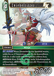 Final Fantasy Opus 8-050 C Zwiebelritter Wind