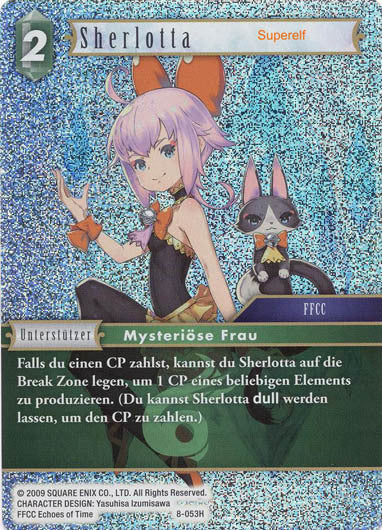 Final Fantasy Opus 8-053 H Sherlotta Wind